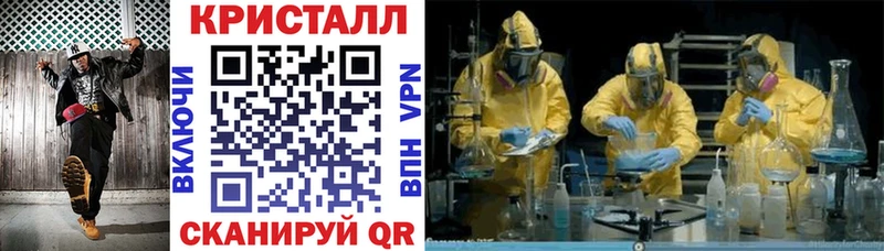 АМФЕТАМИН VHQ Бабушкин