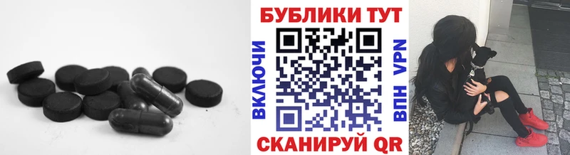 Экстази VHQ Бабушкин