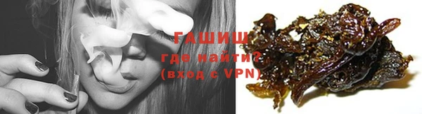 метадон Алзамай