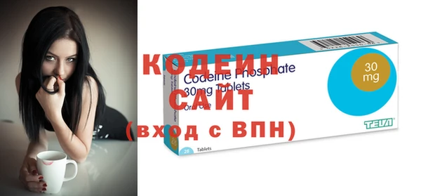 метадон Алзамай