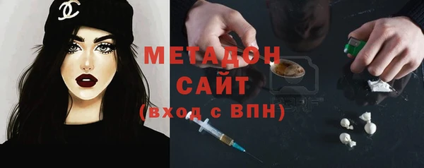 сатива Алексеевка