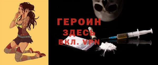 метадон Алзамай