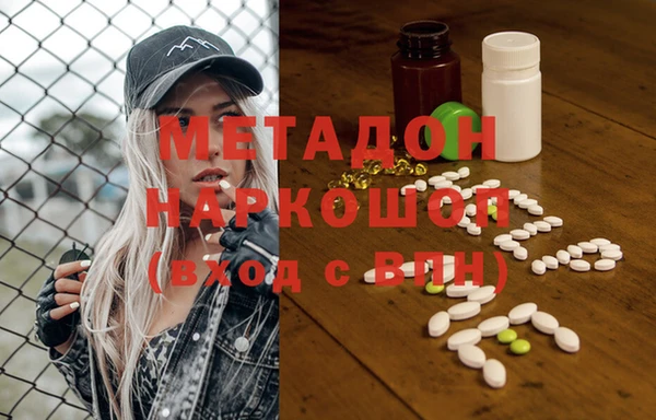 сатива Алексеевка