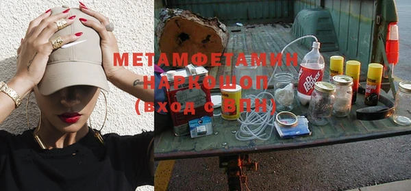 метадон Алзамай