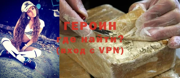 сатива Алексеевка