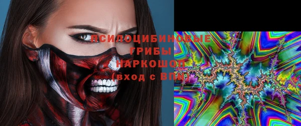 метадон Алзамай