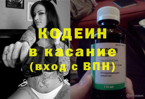 ПСИЛОЦИБИНОВЫЕ ГРИБЫ Покров