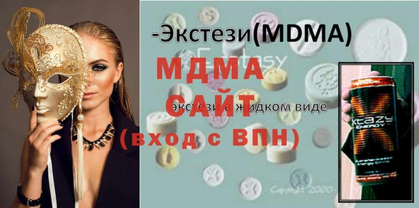 метадон Алзамай