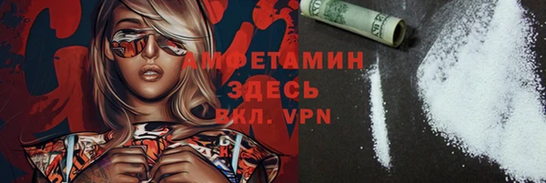 метадон Алзамай