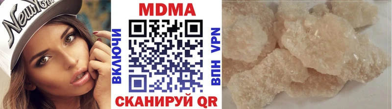 MDMA молли Бабушкин